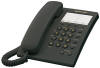 Panasonic KX-TS550 Feature Phone (image for) Panasonic KX-TS550 Feature Phone